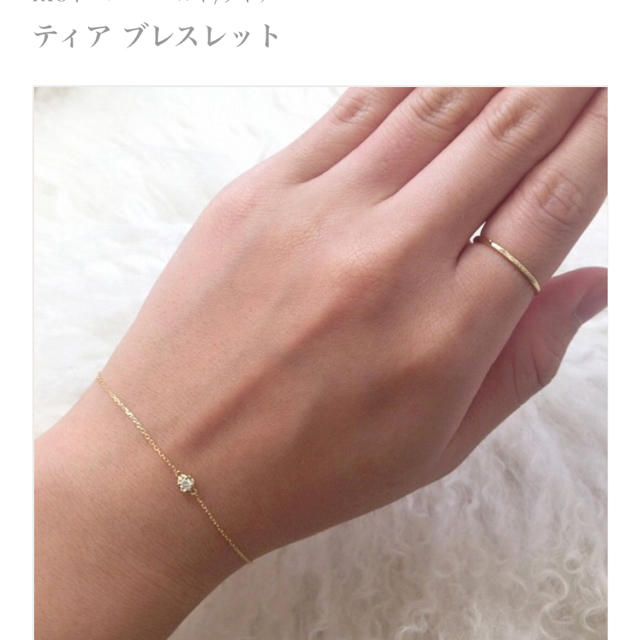 かあればお ティア ブレスレット OBpJY-m29953700124 レディース