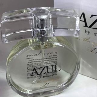 アズールバイマウジー(AZUL by moussy)の超レア【限定1箱】新品未開封  アズール香水 (ユニセックス)