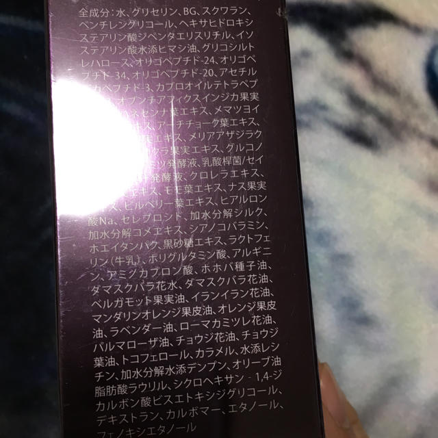 新品】銀座ステファニー クリームゾンキングの通販 by moto's 新品】銀座ステファニー クリームゾンキングの通販 by moto's