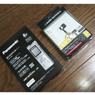 パナソニック(Panasonic)の【テストのみ使用】Panasonic IC レコーダー (EVOLTA付き)(その他)