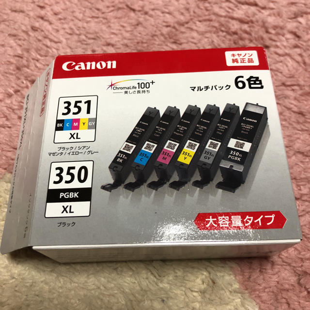 Canon(キヤノン)のCANONインク 350.351XL6色パック スマホ/家電/カメラのPC/タブレット(その他)の商品写真