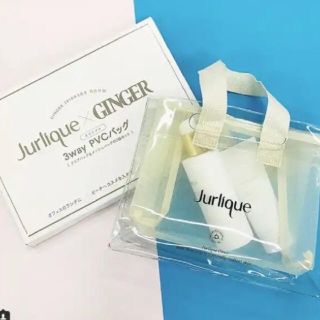 ジュリーク(Jurlique)の【新品】GINGER８月号付録  Jurlique 3way PVCバッグ(ファッション)