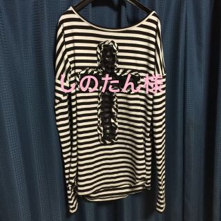 ピーチジョン(PEACH JOHN)の十字架ボーダーシャツ(Tシャツ(長袖/七分))