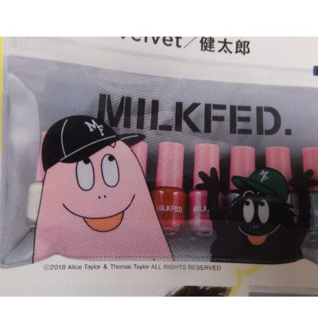 MILKFED.(ミルクフェド)のmini付録　夏ネイル8本＆バーバパパコラボポーチ コスメ/美容のネイル(マニキュア)の商品写真