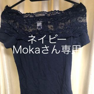 エイチアンドエム(H&M)の新品H&M、2セット売り、レーストップス、Ｔシャツ(Tシャツ(半袖/袖なし))