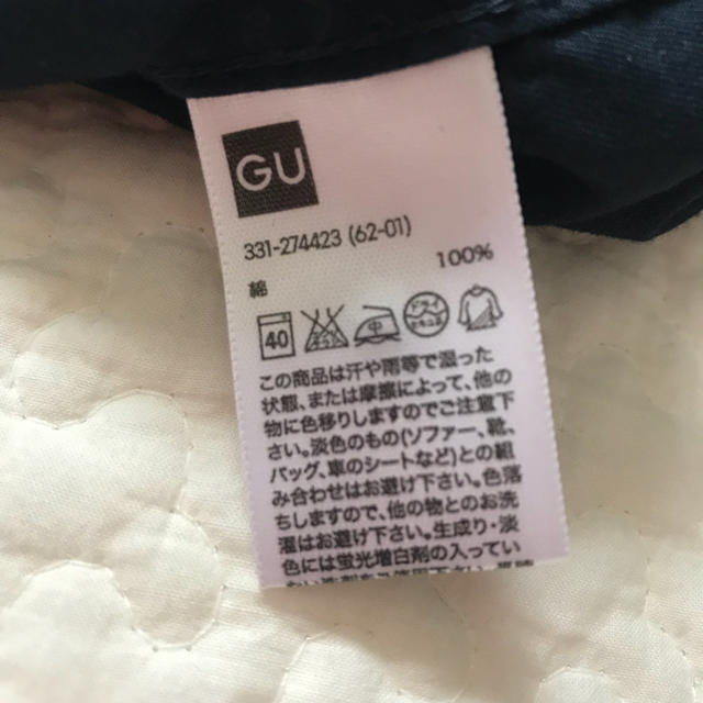 GU(ジーユー)のGU / メンズ 半袖シャツ / S ☆ 美品 メンズのトップス(シャツ)の商品写真