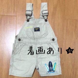 オシュコシュ(OshKosh)のオシュコシュ サロペット つなぎ 80(パンツ)