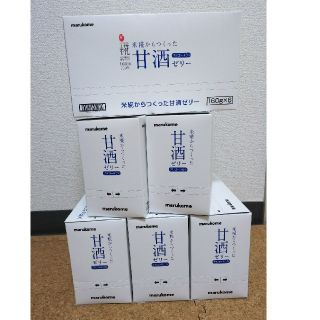 甘酒ゼリー   36個  マルコメ(その他)