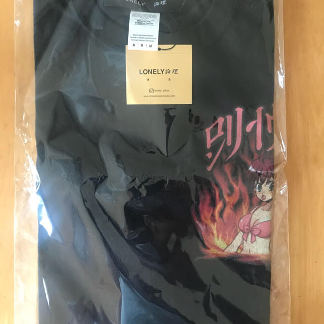 黒 LONELY TOKYO 論理 ANIMESM Tee 新品 メンズのトップス(Tシャツ/カットソー(半袖/袖なし))の商品写真