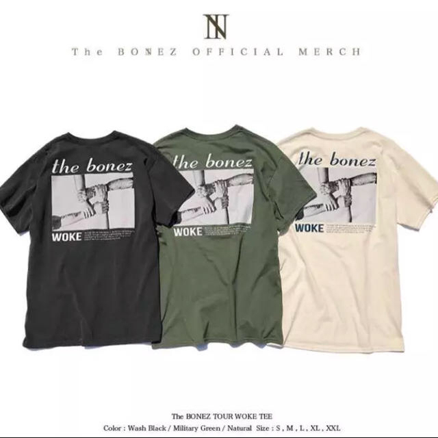The BONEZ WOKE Tシャツ 黒 Sサイズの通販 by yu's shop|ラクマ The BONEZ WOKE Tシャツ 黒 Sサイズの通販 by yu's shop|ラクマ