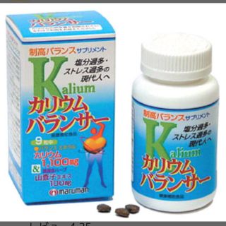 マルマン(Maruman)の新品未開封品 マルマン カリウムバランサー 320mg×270粒(ビタミン)