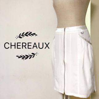 シェロー(chereaux)のCHEREAUX フロントジッパー スカート(ひざ丈スカート)
