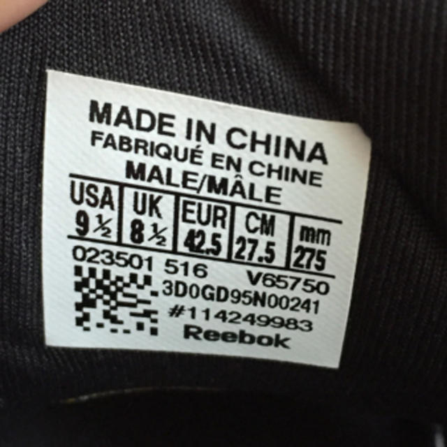 Reebok(リーボック)のリーボック ポンプフューリー 27.5センチ 黒白 メンズの靴/シューズ(スニーカー)の商品写真