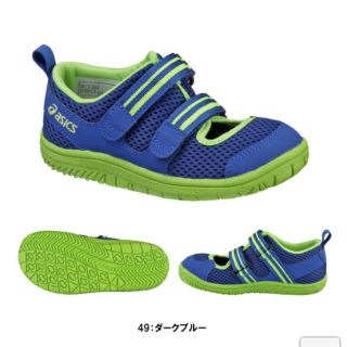 アシックス(asics)のasics AMPHIBIAN 6 すくすく キッズシューズ (サンダル)