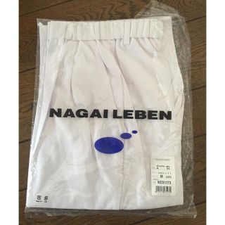 ナガイレーベン(NAGAILEBEN)の白衣 ズボン パンツ NAGAILEBEN(その他)