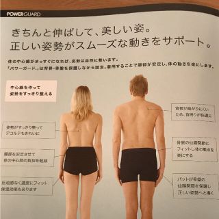 パワーガードメンズボクサーLLサイズ。グレーの通販 by あっきー's