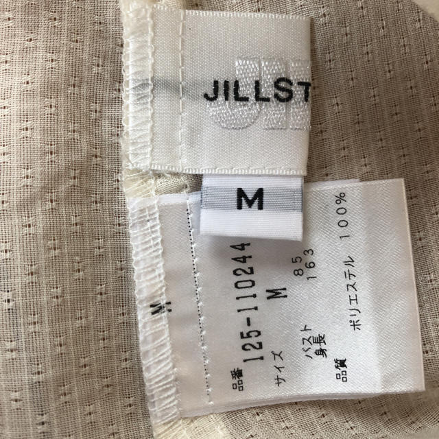 JILLSTUART(ジルスチュアート)のホワイト チュニック レディースのトップス(チュニック)の商品写真