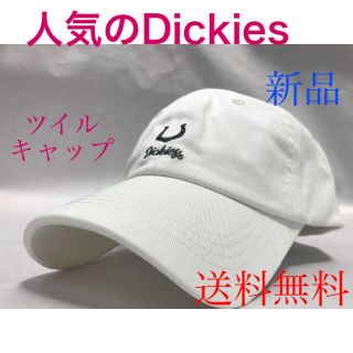 ディッキーズ(Dickies)の(新品）Dickies ツイルCAP❣️ワンポイント刺繍‼️(キャップ)