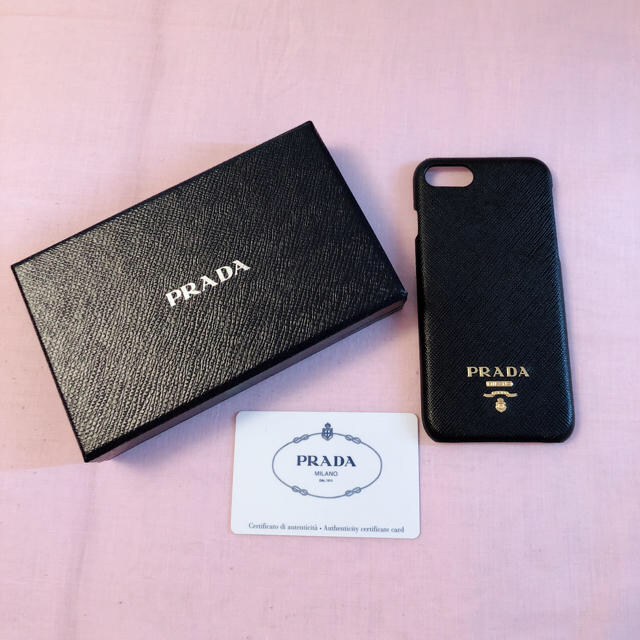 PRADA(プラダ)のPRADA iPhone8ケース スマホ/家電/カメラのスマホアクセサリー(iPhoneケース)の商品写真