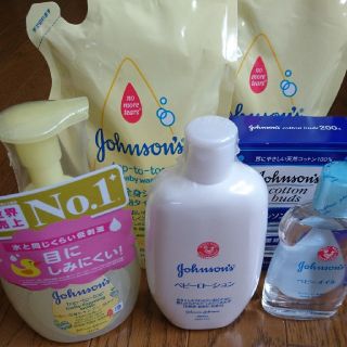 ジョンソン(Johnson's)のぴろ様専用  出産準備 ジョンソン ベビーケア セット(ベビーローション)