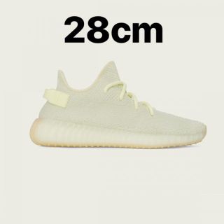 アディダス(adidas)のyeezy boost 35 butter(スニーカー)