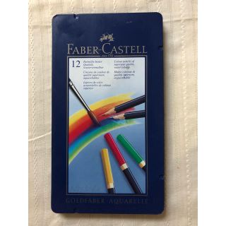 ファーバーカステル(FABER-CASTELL)の安価！FABER―CASTELL(ファーバーカステル)  色鉛筆(色鉛筆)