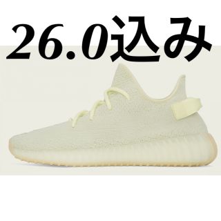 アディダス(adidas)の送料込み/26.0 Yeezy boost 350 v2 butter(スニーカー)