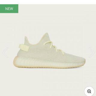 アディダス(adidas)のyeezyboost  350(スニーカー)