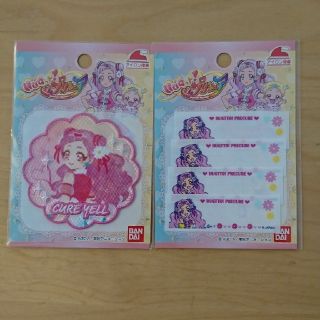 バンダイ(BANDAI)のプリキュア ワッペン 2つセット(各種パーツ)