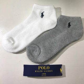 ポロラルフローレン(POLO RALPH LAUREN)のラルフローレン 靴下 2足セット(ソックス)