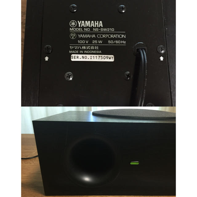 ヤマハ(ヤマハ)のYAMAHA NS-SW210 ウーハー 中古品 スマホ/家電/カメラのオーディオ機器(スピーカー)の商品写真