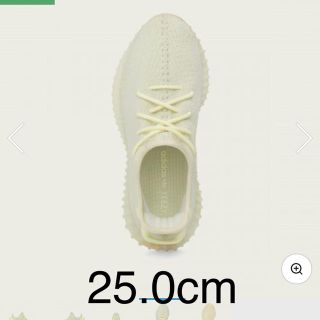 アディダス(adidas)のyeezy boost 350 V2 25.0cm(スニーカー)