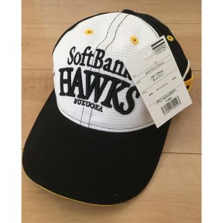 フクオカソフトバンクホークス(福岡ソフトバンクホークス)の宮内様専用☆新品 SoftBank HAWKS キャップ大人用(応援グッズ)