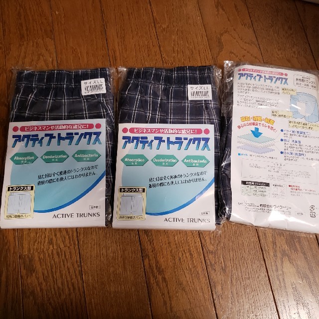 ミノリッチさん専用 www.lottiandmaxim.com