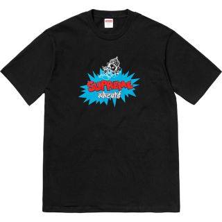 シュプリーム(Supreme)のSupreme(Tシャツ/カットソー(半袖/袖なし))