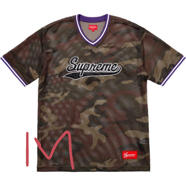 supreme Mesh Baseball Topトップス