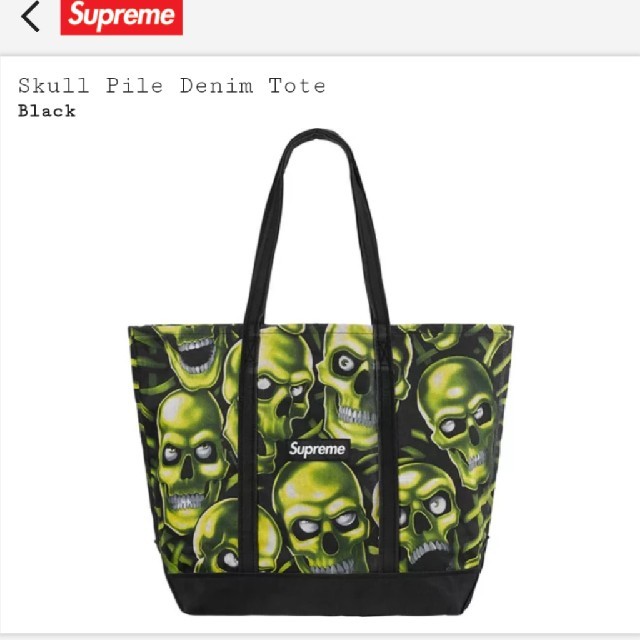 バッグsupreme skull pile denim tote