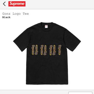 シュプリーム(Supreme)のSupreme Gonz  Logo Tee 黒 M(Tシャツ/カットソー(半袖/袖なし))