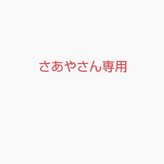 整形外科 ビジュアルナーシング 学研 医師 看護師 医療(健康/医学)