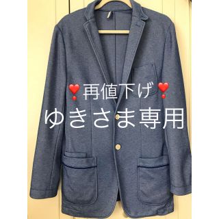 ヒューゴボス(HUGO BOSS)の❗️再値下げ❗️HUGO BOSS ジャケット(ダウンジャケット)