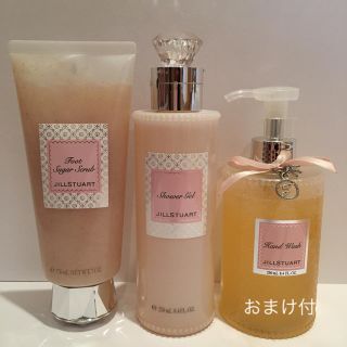 ジルスチュアート(JILLSTUART)の☆新品未使用☆JILL STUARTのシャワージェル&フットスクラブ(おまけ付)(ボディソープ/石鹸)