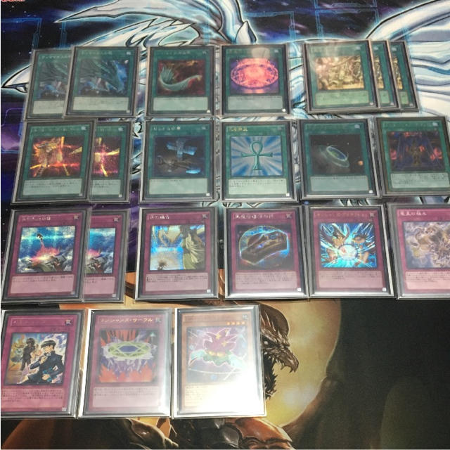 遊戯王 - 1
