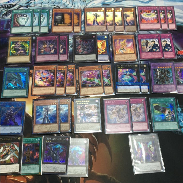 遊戯王 - 3