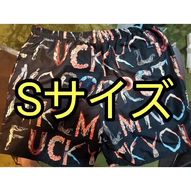 メンズSupreme Alphabet Water Short