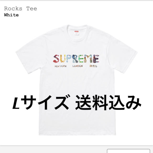 送料込み ロックス Tシャツ Supreme