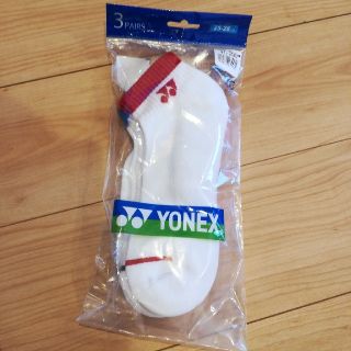 ヨネックス(YONEX)の新品YONEX ソックス3足組 25〜28cm靴下(ソックス)