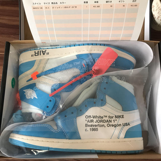 ナイキ(NIKE)のAJ1 off white 25.5cm(スニーカー)