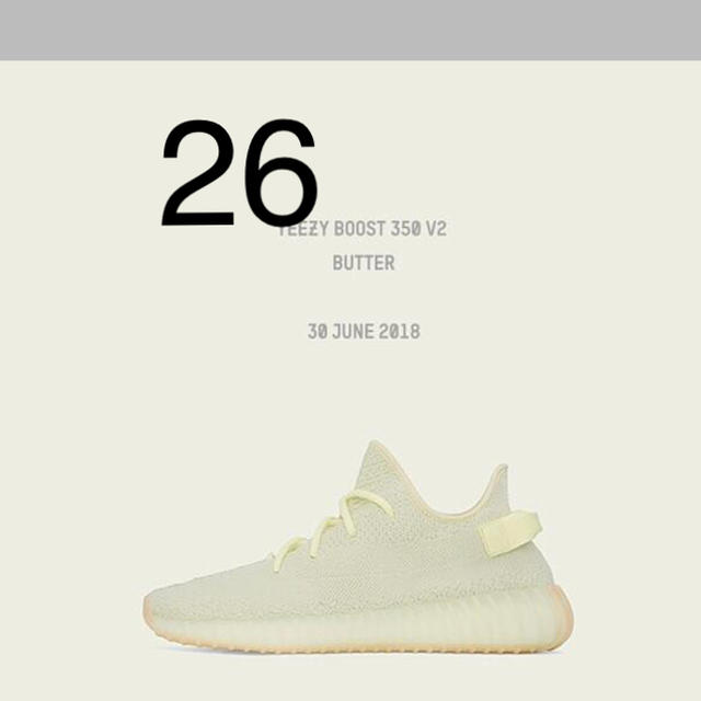 yeezy boost 350 butter