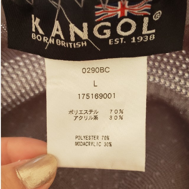 KANGOL(カンゴール)のKANGOL シームレスハンチング メンズの帽子(ハンチング/ベレー帽)の商品写真