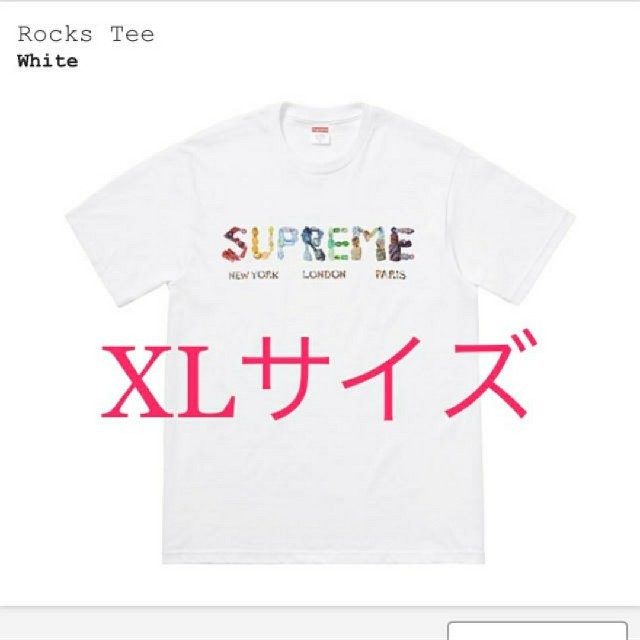 アウトレット送料無料 最安 supreme rocks tee 新品半タグつき XL ...